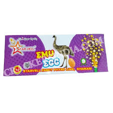 EMU EGG